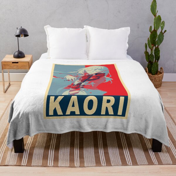 Item preview, Kaori Poster  designed and sold by BettyQuincy.