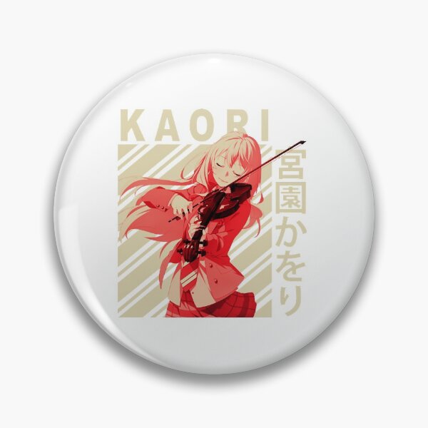 Item preview, Kaori Miyazono  designed and sold by BettyQuincy.