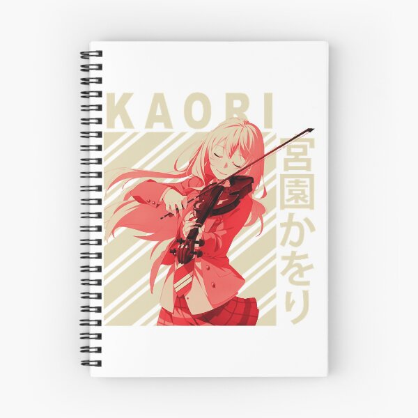 Item preview, Kaori Miyazono  designed and sold by BettyQuincy.