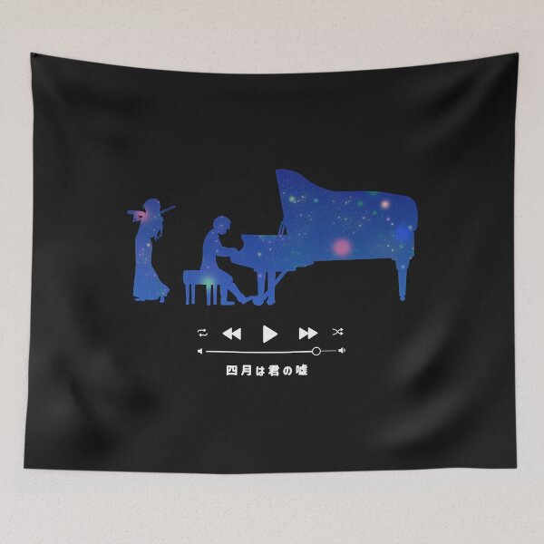Item preview, Your lie in april piano  designed and sold by BettyQuincy.