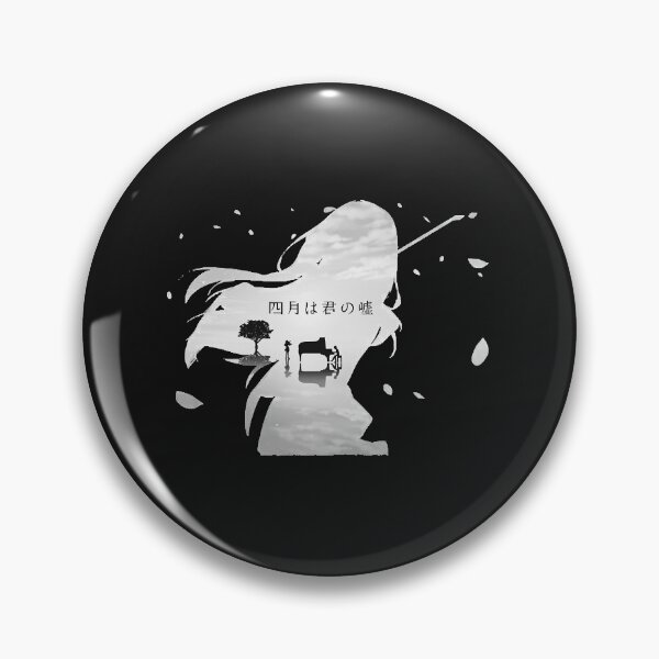 Item preview, Your Lie  designed and sold by BettyQuincy.