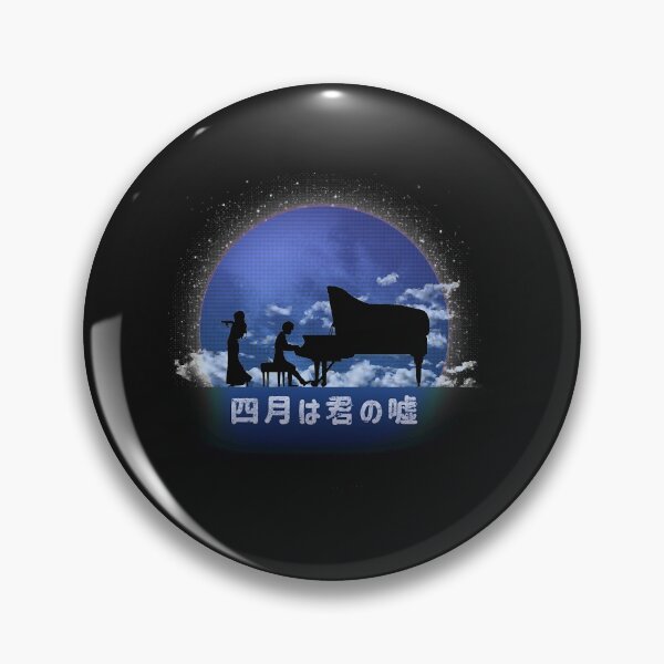Item preview, Your lie in april piano  designed and sold by BettyQuincy.