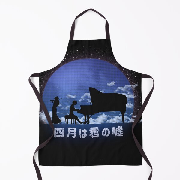 Item preview, Your lie in april piano designed and sold by BettyQuincy.