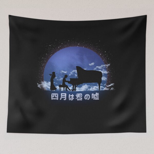 Item preview, Your lie in april piano  designed and sold by BettyQuincy.