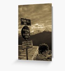 Poon Hill - 3210m - Nepal Greeting Card