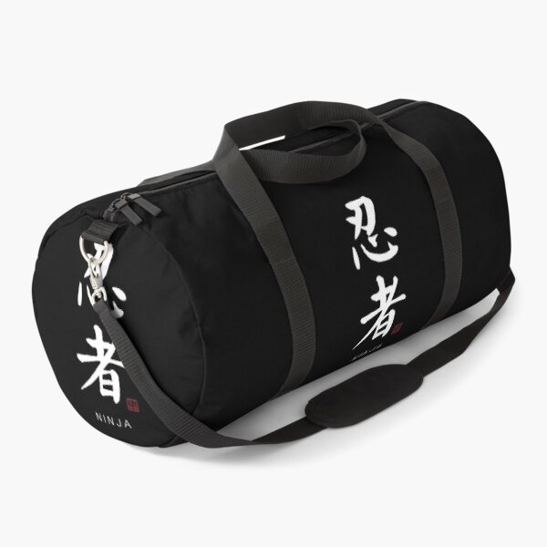 Item preview, Ninja - Japanese Calligraphy Art With English Translation (On White) designed and sold by STUDIO-72.