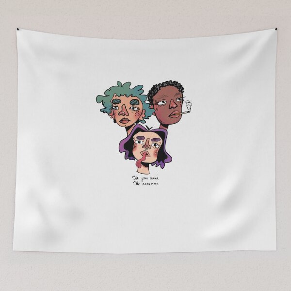 Item preview, Don't lecture me baddies  designed and sold by stacyglivi.