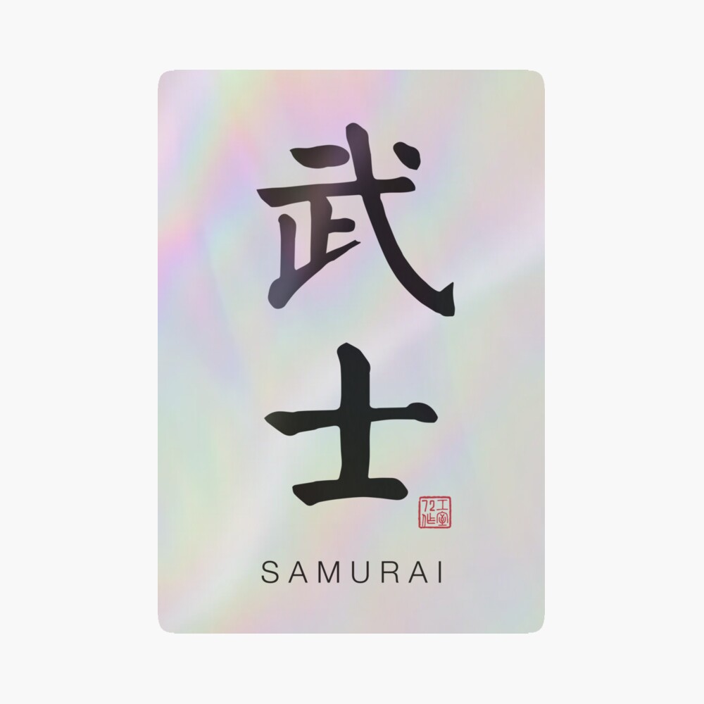 sh,small,845x845-pad,1000x1000