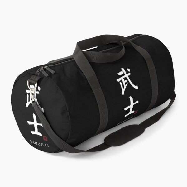 Item preview, Samurai - Japanese Calligraphy Art With English Translation (On Black) designed and sold by STUDIO-72.