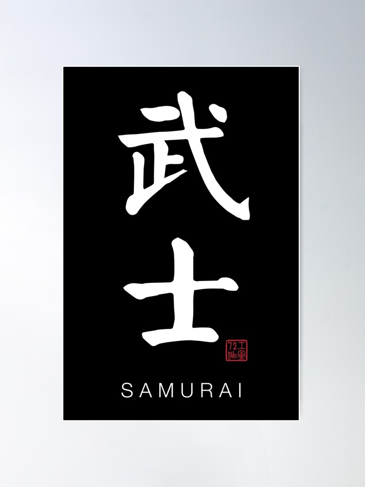 fposter,large,wall_texture,