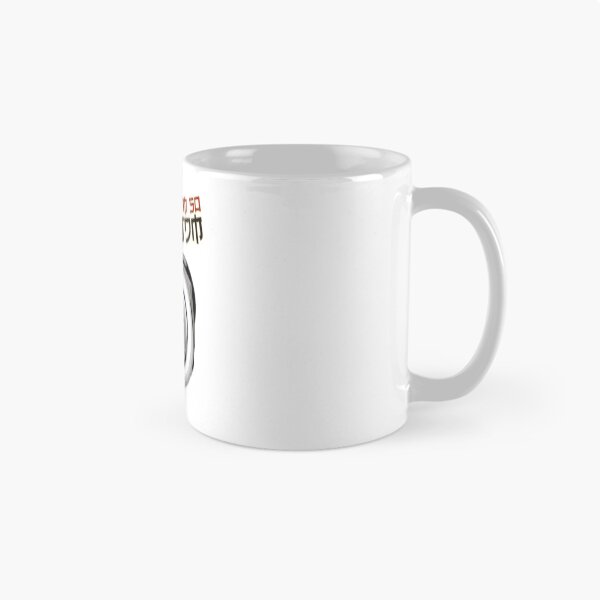 Item preview, im so jdm Turbo designed and sold by Wifidonink.
