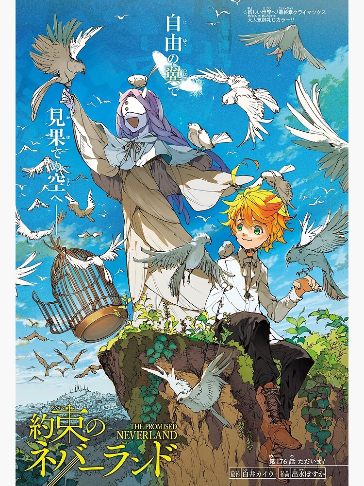 Disover The Promised Neverland Cover Movie Anime Premium Matte Vertical Poster