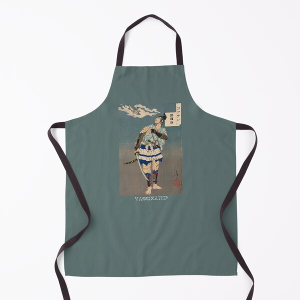 Item preview, Vaccinated Samurai with sword Japanese and English Bilingual designed and sold by AuthenticJPN.