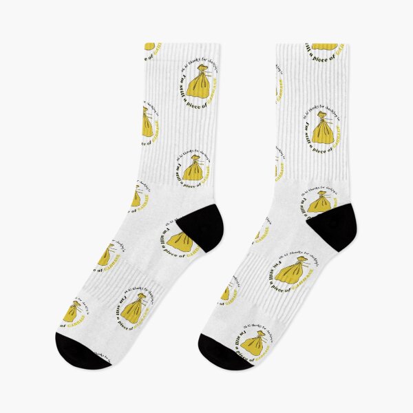 Item preview, oh hi thanks for checking in I'm still a piece of garbage designed and sold by CalmNCool.
