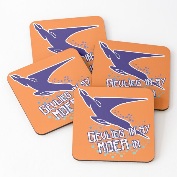 Item preview, Gevlieg in sy moer in SAL SAA - South African Airways designed and sold by arendbotha.