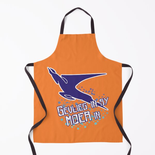 Item preview, Gevlieg in sy moer in SAL SAA - South African Airways designed and sold by arendbotha.