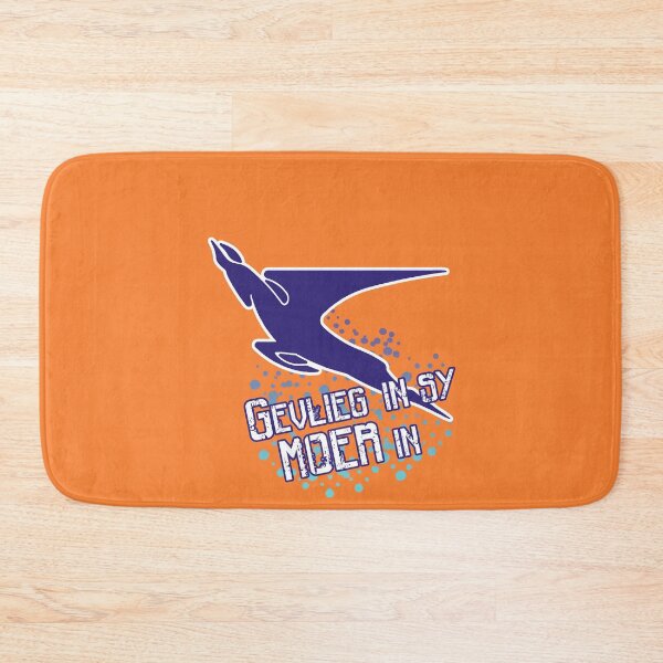 Item preview, Gevlieg in sy moer in SAL SAA - South African Airways designed and sold by arendbotha.