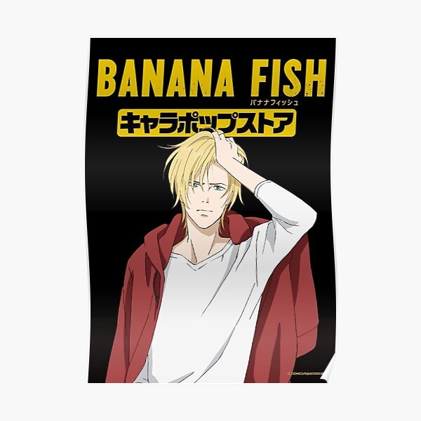 Banana Fish Logo Posters Redbubble