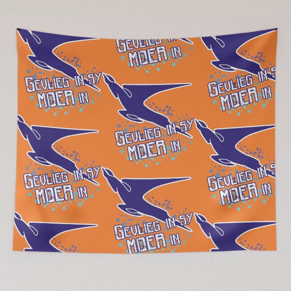 Item preview, Gevlieg in sy moer in SAL SAA - South African Airways designed and sold by arendbotha.