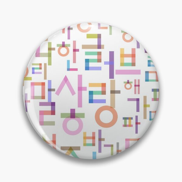 Item preview, Hangul love designed and sold by kims-club.