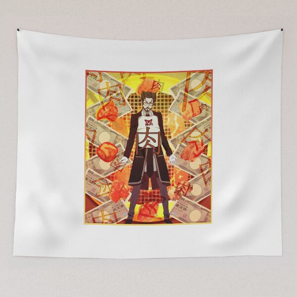 Item preview, Kaiki Meat-wave  designed and sold by JaniceDennis.