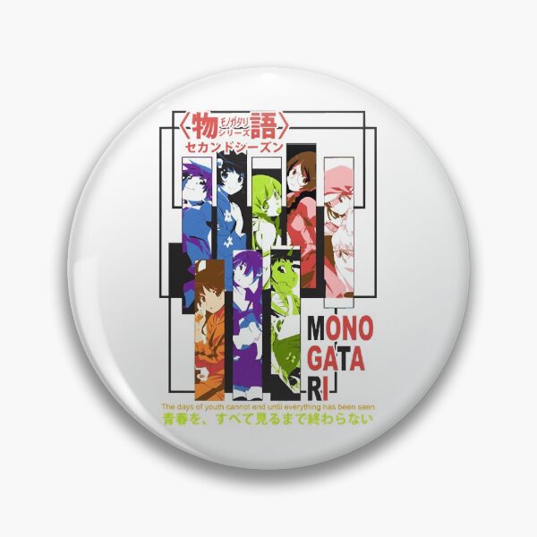 Item preview, Monogatari  designed and sold by JaniceDennis.