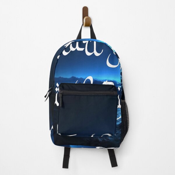 Item preview, Start your day with Bismillah designed and sold by GreaterSense.