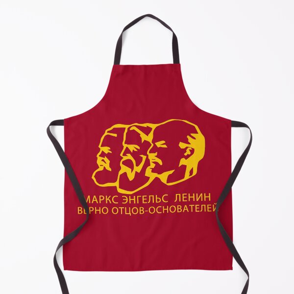 Item preview, Marx, Engels, Lenin, the real founding fathers designed and sold by Soviet-Art.