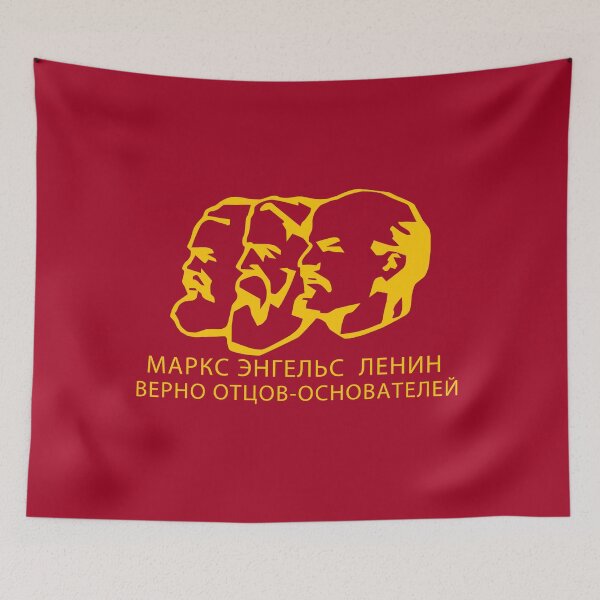 Item preview, Marx, Engels, Lenin, the real founding fathers designed and sold by Soviet-Art.