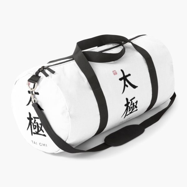 Item preview, Tai Chi - Chinese Calligraphy Art With English Translation (On White) designed and sold by STUDIO-72.