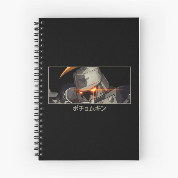 Item preview, Starry Potemkin designed and sold by danderrion.