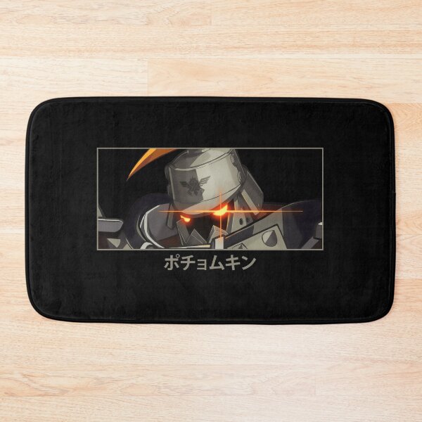 Item preview, Starry Potemkin designed and sold by danderrion.