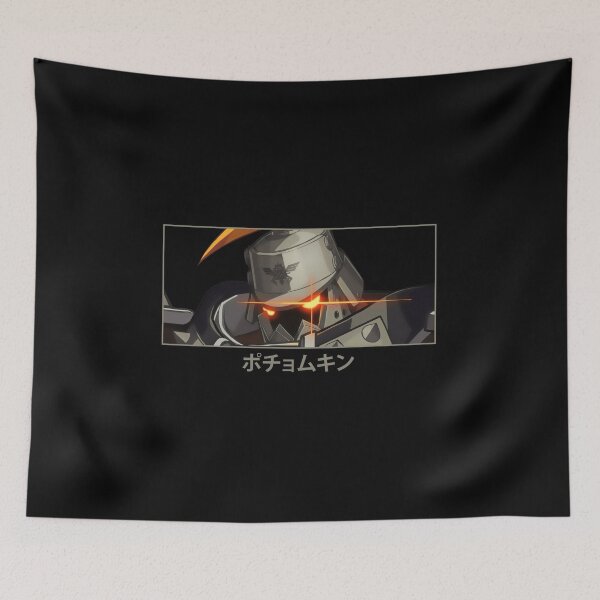 Item preview, Starry Potemkin designed and sold by danderrion.