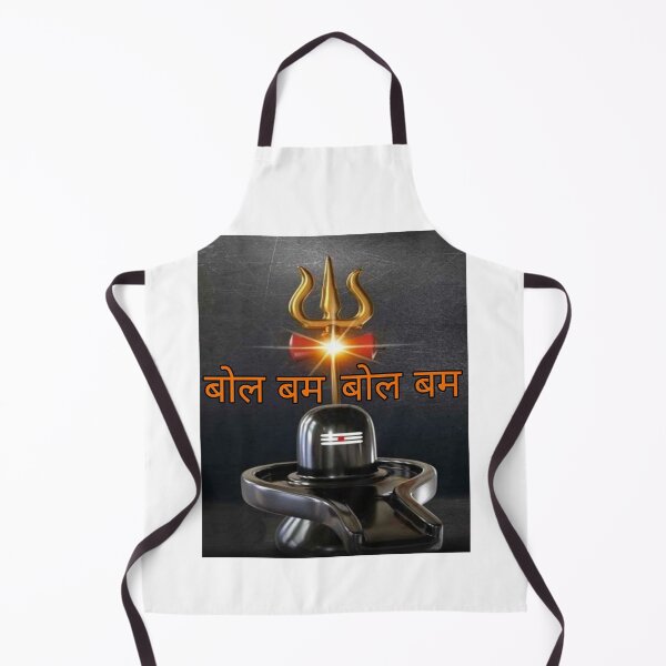 Item preview, Bol Bam slogan of mahadev designed and sold by Rakesh Jha.