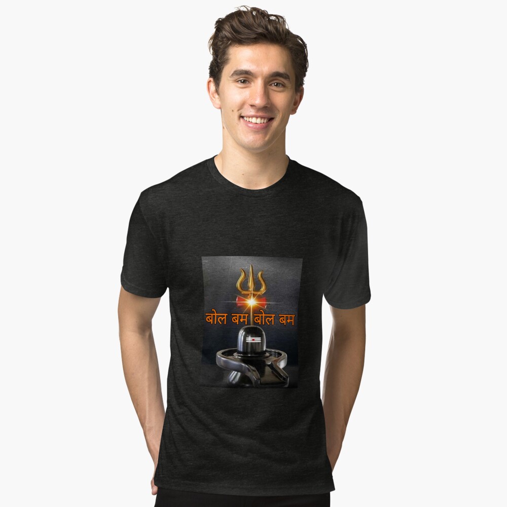 Buy Ek Number BOL Bam Shiva Round Neck Orange Graphic Printed T-Shirt  (Medium) at Amazon.in