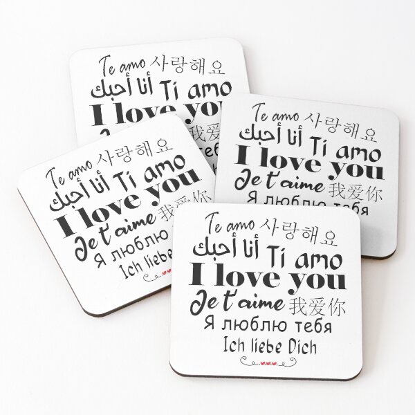 Item preview, i love you in different languages  designed and sold by Docartdesign.