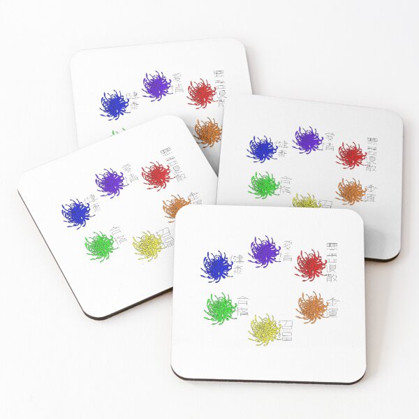 Item preview, Lucky Collection - Chrysanthemum designed and sold by Michael Shiragiku.