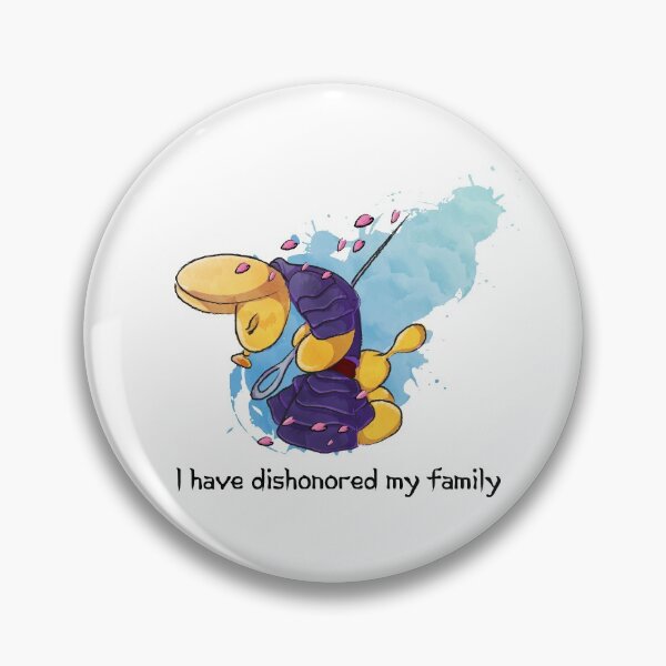 Item preview, Balloon-shido designed and sold by PithyArtCom.