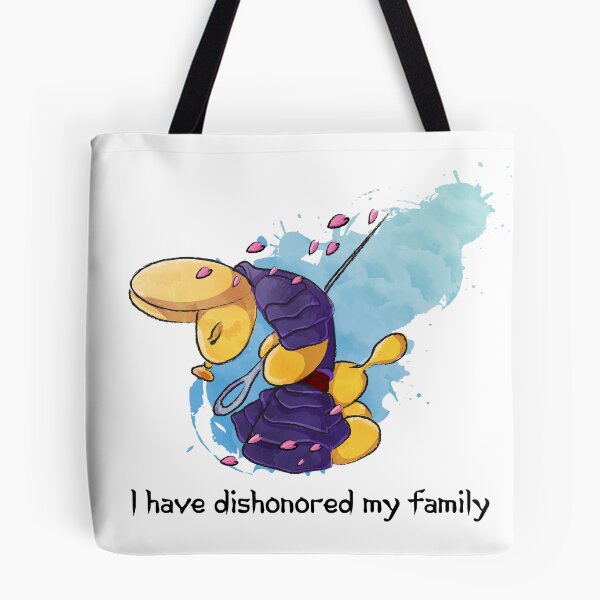 Item preview, Balloon-shido designed and sold by PithyArtCom.