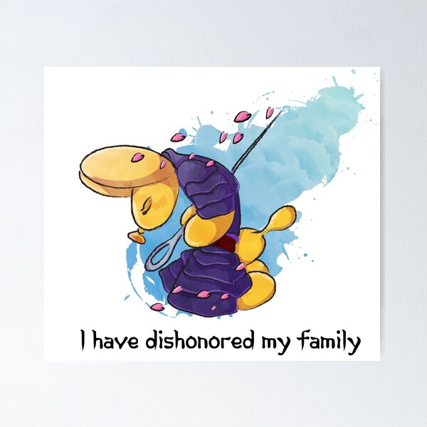 Item preview, Balloon-shido designed and sold by PithyArtCom.