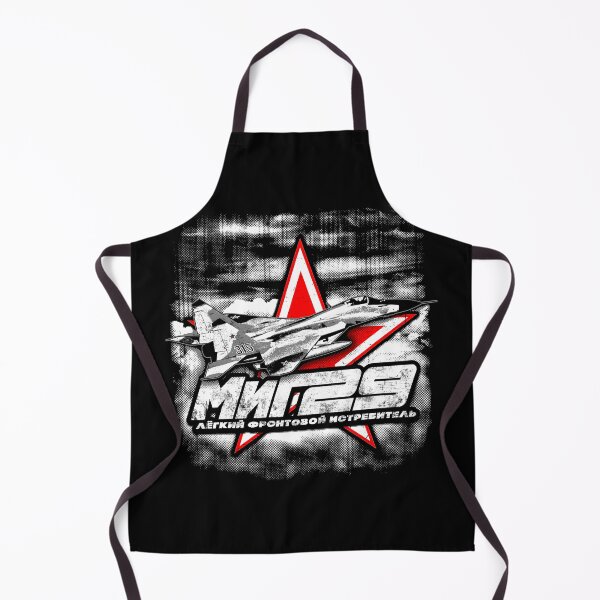Item preview, MiG-29 designed and sold by deathdagger.