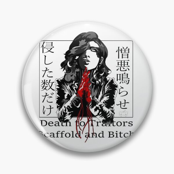 Item preview, The GazettE, Ruki, UGLY designed and sold by Umenekofuji.