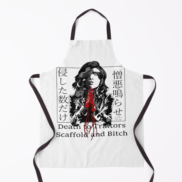 Item preview, The GazettE, Ruki, UGLY designed and sold by Umenekofuji.