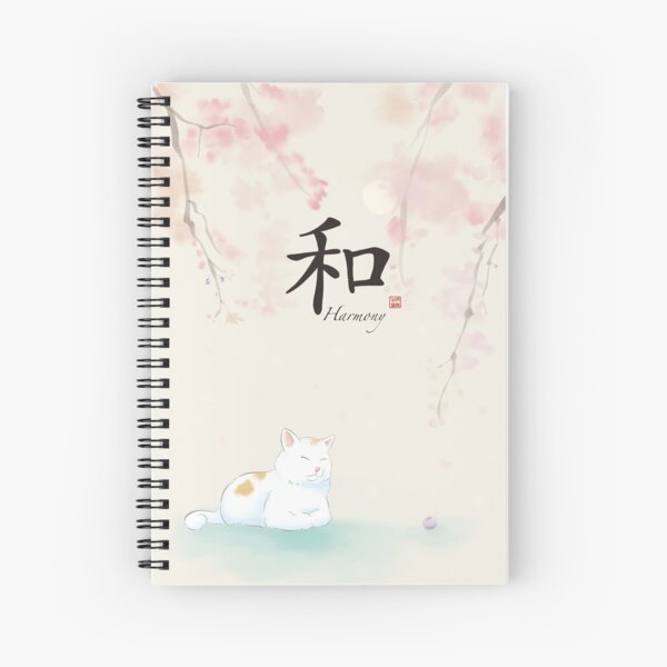 Harmony Cat Spiral Notebook