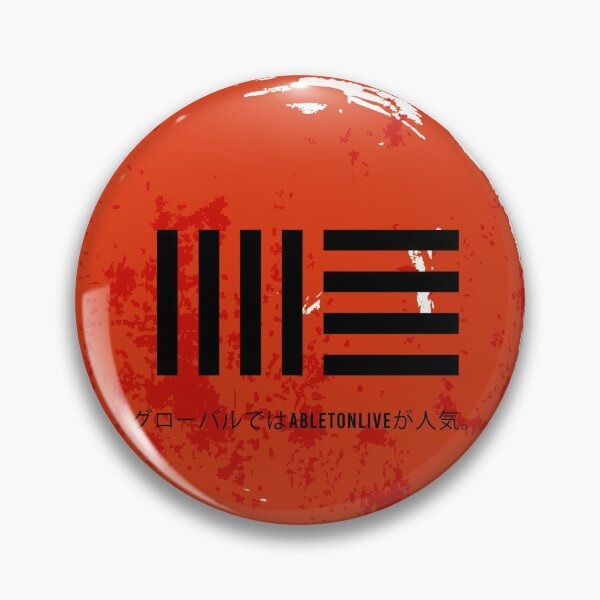 Item preview, Ableton Japan Music designed and sold by allyouneednow.
