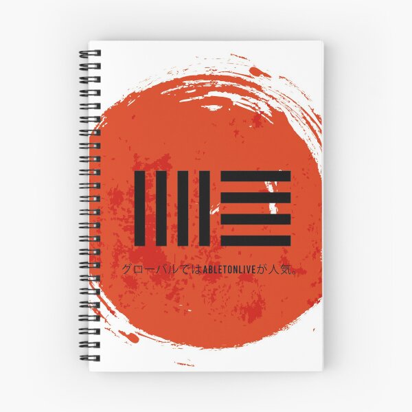 Item preview, Ableton Japan Music designed and sold by allyouneednow.