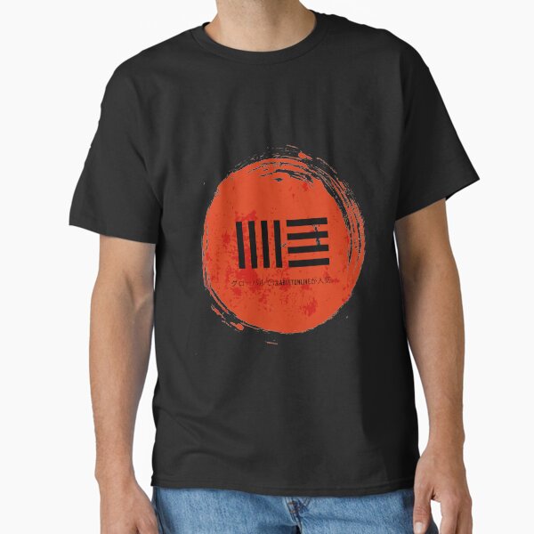 Item preview, Ableton Japan Music designed and sold by allyouneednow.