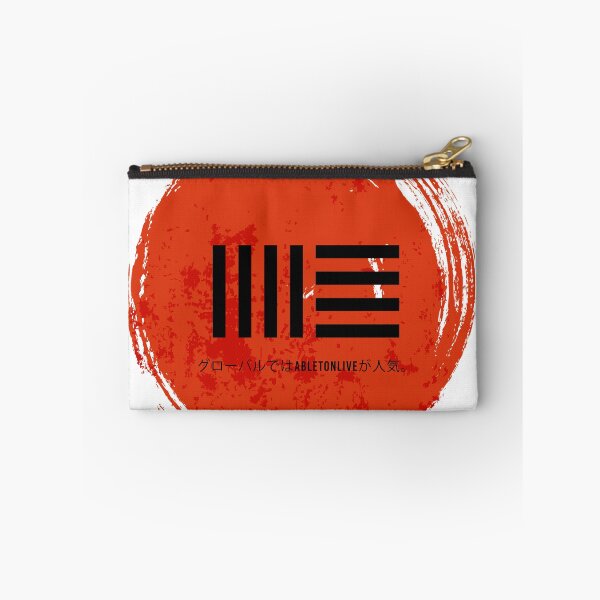 Artikelvorschau, Ableton Japan Music entworfen und verkauft von allyouneednow.