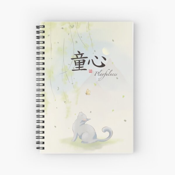 Playful Cat Spiral Notebook