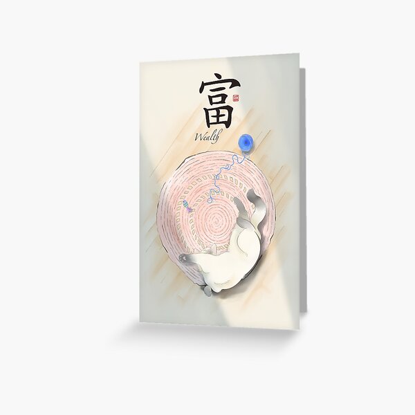 Wealth Cat Greeting Card